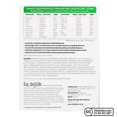 Vitabiotics Pregnacare Original 30 таблеток