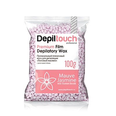 Воск для депиляции пленочный Premium Mauve Jasmine, 100 гр, бренд - Depiltouch Professional