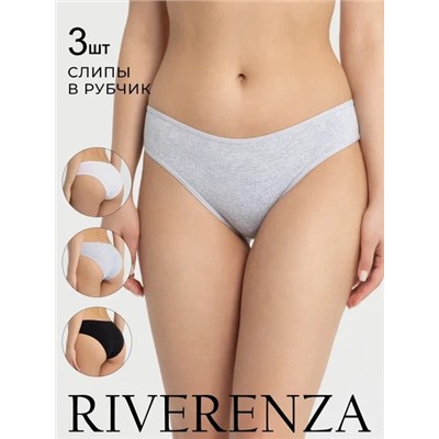 0820RZ/3 Трусы слипы 3шт