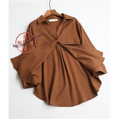 Рубашка с рукавами 3/4 Herin*g (португальский бренд) стоимость 239$  Экспорт