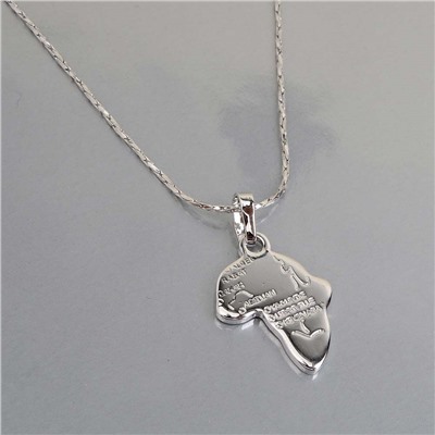 XUPING Подвеска арт. XG20 8431 (id 193849)