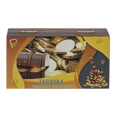 Шкатулка для денег, L19 W11,5 H4 см
