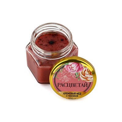 Крем-мёд «Расцветай», с черникой, 120 г