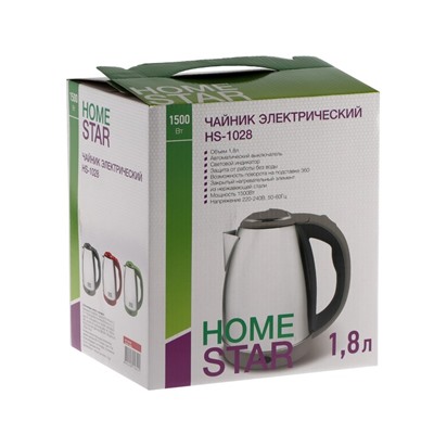 Чайник электрический Homestar HS-1028, металл, 1.8 л, 1500 Вт, серебристо-красный