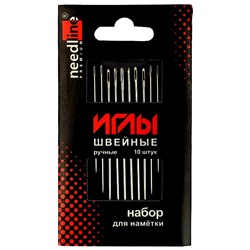 Иглы швейные ручные набор для намётки/ needline/ уп.10 шт/ фас.1уп.