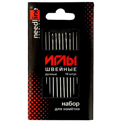 Иглы швейные ручные набор для намётки/ needline/ уп.10 шт/ фас.1уп.