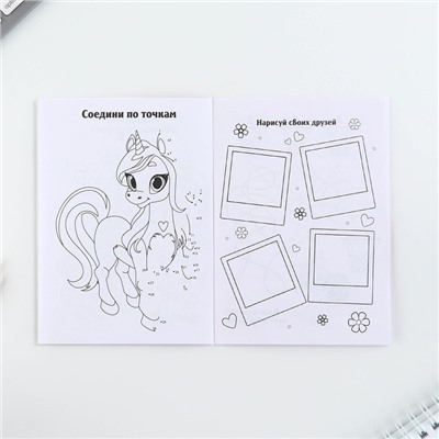 Подарочный набор, в сумке: блокнот, резиночки, брелок, ручка «Мечта принцессы»