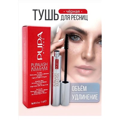 💎💎Pupa Lash  N01🤩