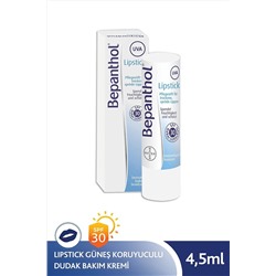 Bepanthol Lipsti ухода за губами SPF 30