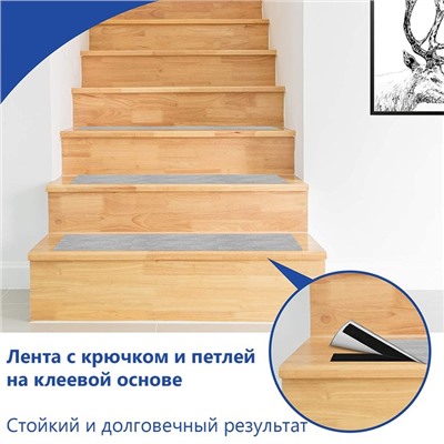 Набор липучек на клеевой основе, 20 мм × 23 ± 1 см, 2 шт, цвет чёрный/белый