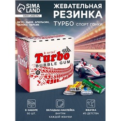 Жевательная резинка Турбо спорт гонки, дыня, апельсин, яблоко, персик, 50×4.5 г