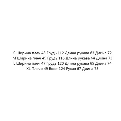 Повседневная рубашка с длинными рукавами в клеткуC OLIN*S