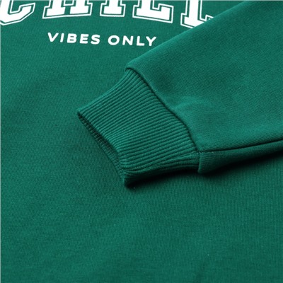 Свитшот детский KAFTAN Chill р.30 (98-104)