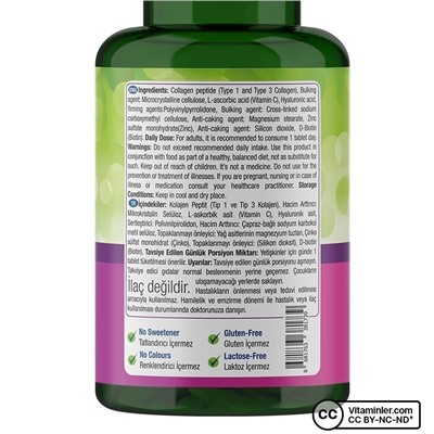 Nature's Supreme Beauty Collagen 60 таблеток