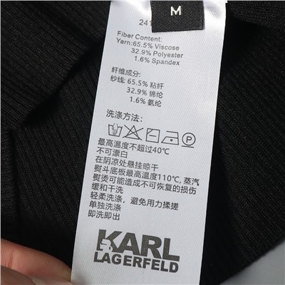 ОРИГИНАЛ!!! Майка Karl Lagerfeld