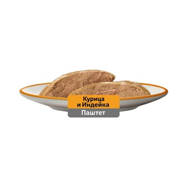 Влажный корм Whiskas для кошек, курица /индейка, паштет, 75 г