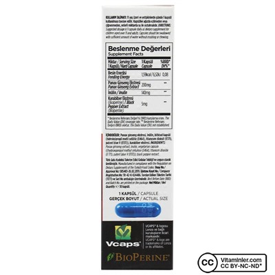 Zade Vital Panax женьшень 30 капсул