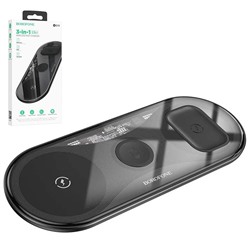 Беспроводная зарядка BOROFONE BQ19 3в1 15W (черный)