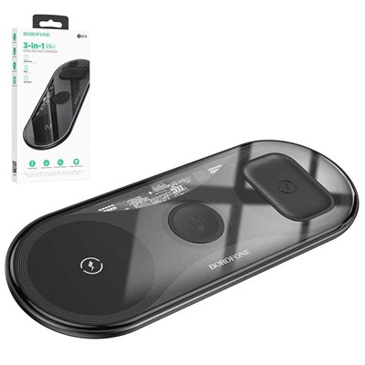 Беспроводная зарядка BOROFONE BQ19 3в1 15W (черный)