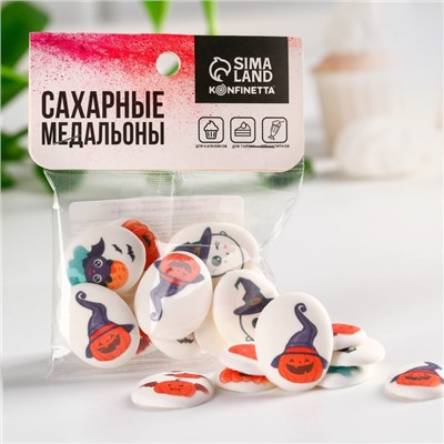 Посыпка медальоны сахарная с картинкой микс, для декора капкейков, торта, напитков, 20 гр