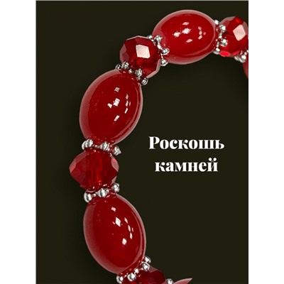 Браслет стекло с хрусталем Б10- М-18 тип 1