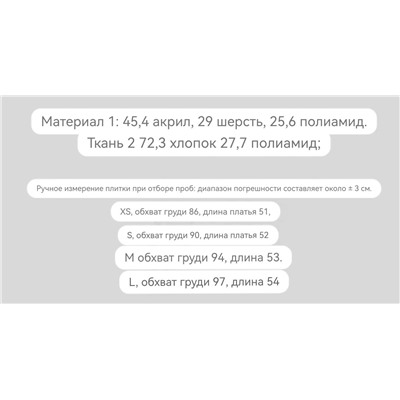 Вязанный жилет Kar*l Lagerfel*d