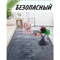 Коврик 15.03.