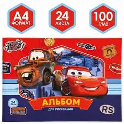 Альбом для рисования А4, 24 листа 100 г/м², на скрепке, «Тачки»