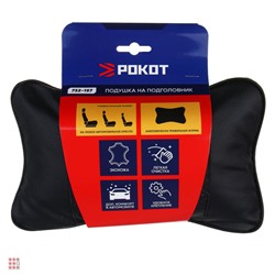 Подушка на подголовник косточка, компакт, 25x15см, экокожа, черный