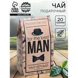 Чай в коробке домик «Лучшему мужчине», 20 г