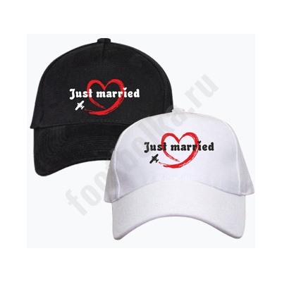 Парные бейсболки "Just married"