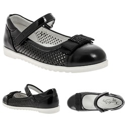 Туфли перф Kenka 8251-12 black