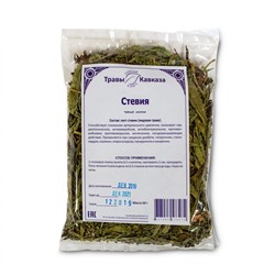 Стевия (лист стевии, медовая трава)