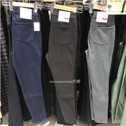 Женские джинсы  UNIQL*O