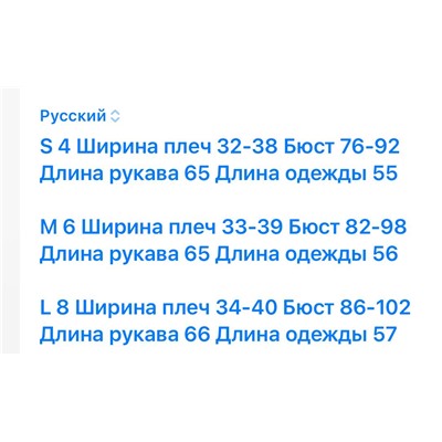 Нежная женская  водолазка   Lululemoo*n  Потрясающее качество