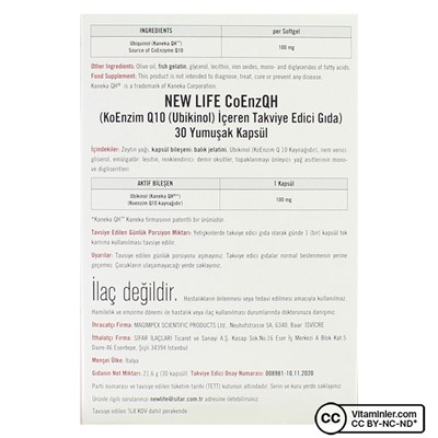 New Life CoEnz QH 30 капсул