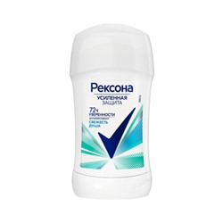 Антиперспирант стик Rexona (Рексона) Свежесть душа, 45 г