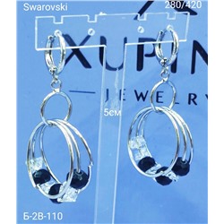 Серьги