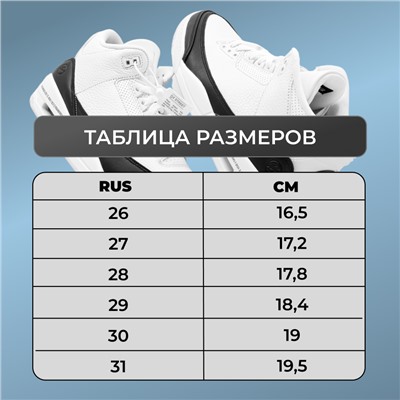 Сандалии ВL3881-1B белые