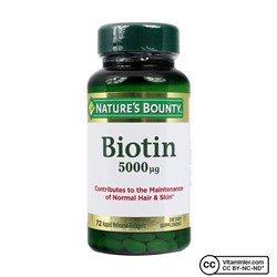 Nature's Bounty биотин 5000 мкг 72 капсулы