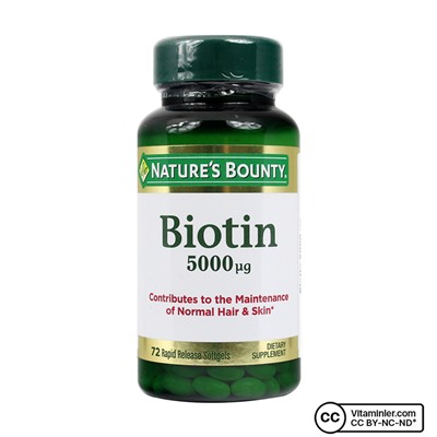 Nature's Bounty биотин 5000 мкг 72 капсулы