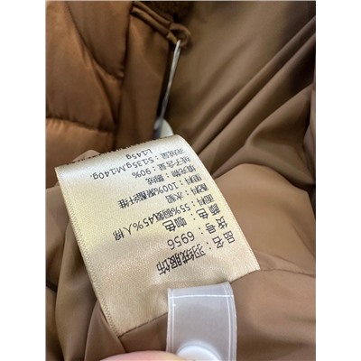 куртка Dior