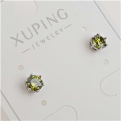 XUPING Серьги-пуссеты на гвоздиках арт. 18 0837 (id 278052)