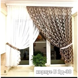 Шторы кухня ткань вуаль и органза 12.01.