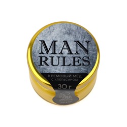 Крем-мёд с апельсином Only for man, 30 г