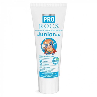Зубная паста R.O.C.S. PRO Junior Сливочный пудинг (от 6 до 12 лет) 60 мл