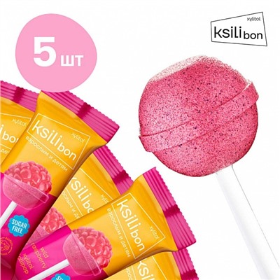 Леденец на палочке Ksilibon Lollipop Дикая малина, 5 шт.