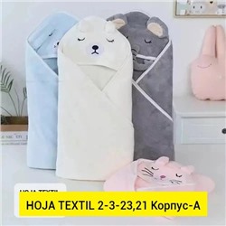 Полотенце 06.01.