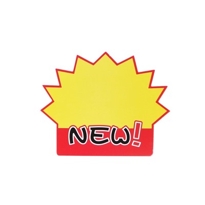 Набор 10 листов ценники-реклама средние NEW!