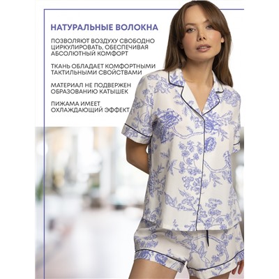 Домашняя пижама "Индефини" (Арт.4030TBD)